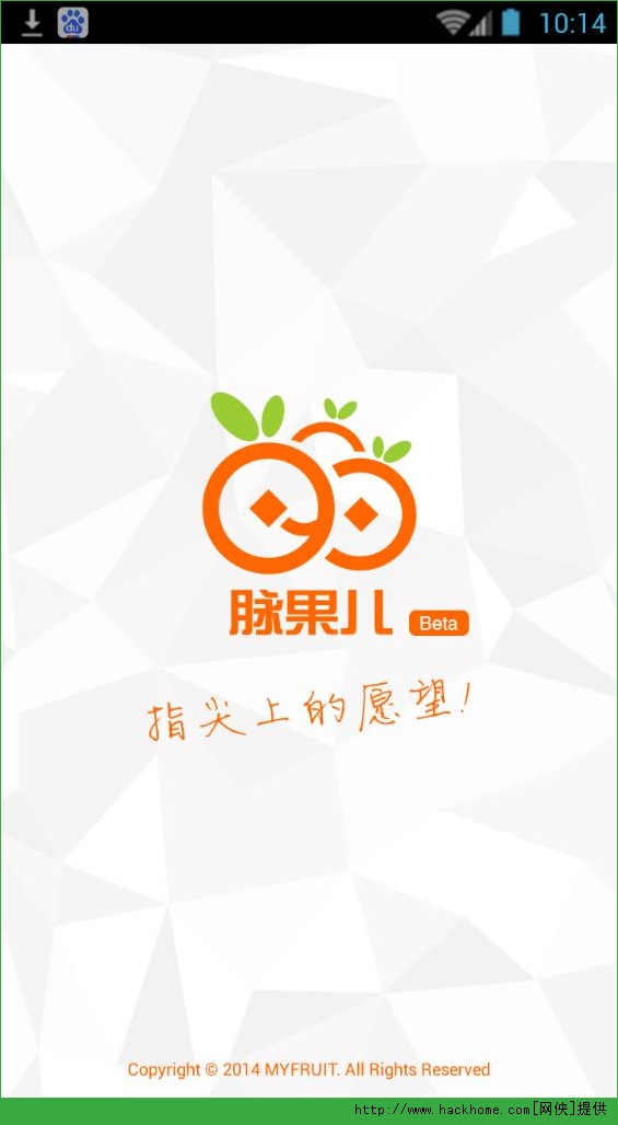 脉果儿IOS手机版app 脉果儿IOS手机版app