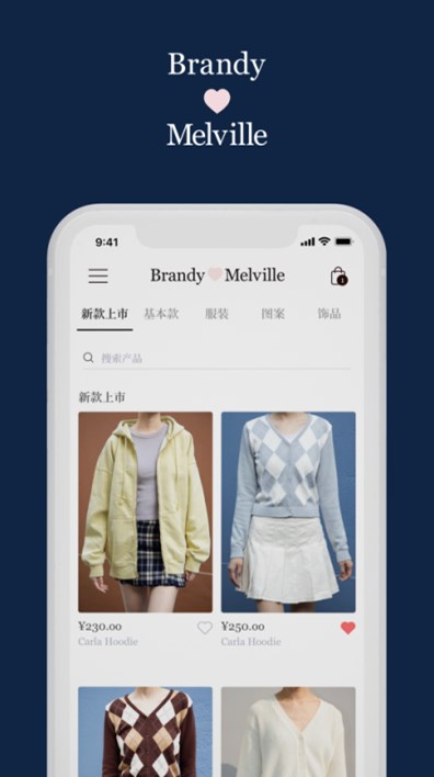 BrandyMelville中国官方app下载 BrandyMelville中国官方app下载