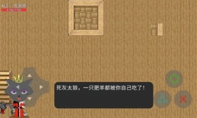灰太狼的逆袭手机版游戏下载 灰太狼的逆袭手机版游戏下载