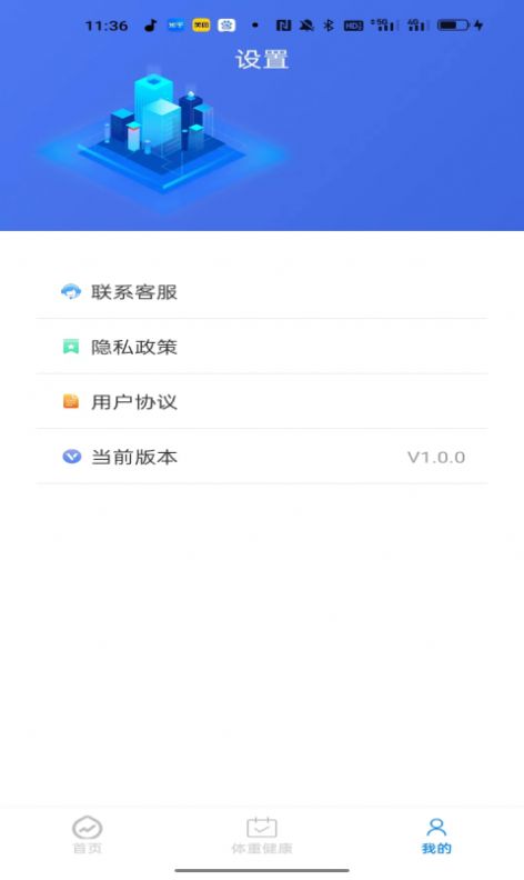 可米文件助手软件免费下载 可米文件助手软件免费下载
