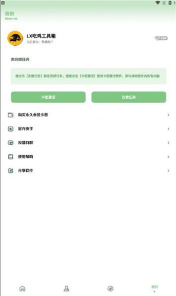 lx�Լ������������������