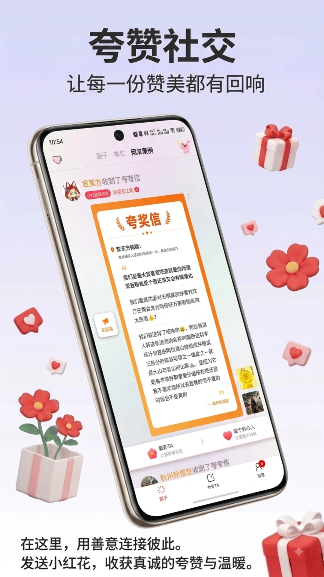 ���TA1.1.3 ���޻���