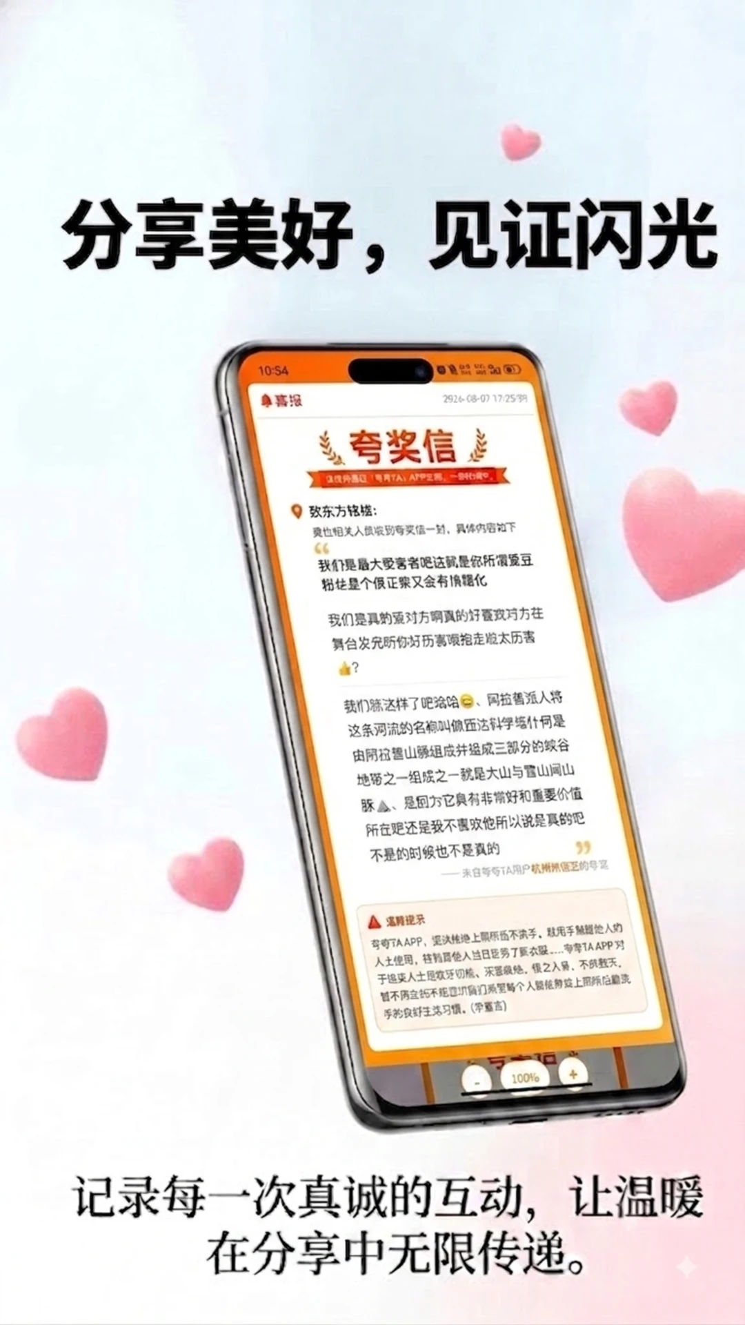 ���TA1.1.3 ���޻���