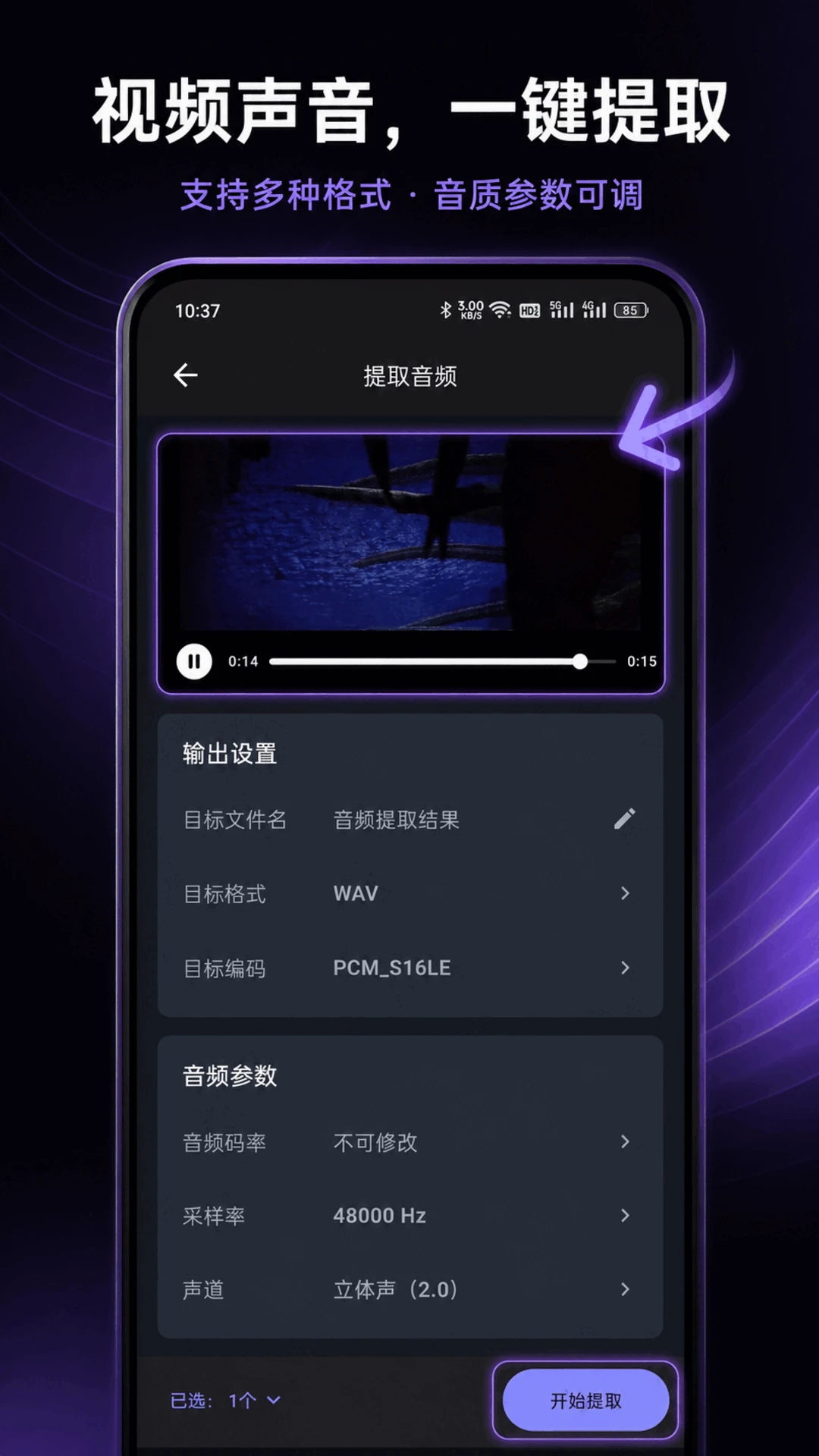 Aifooler1.0.3 �������빤��