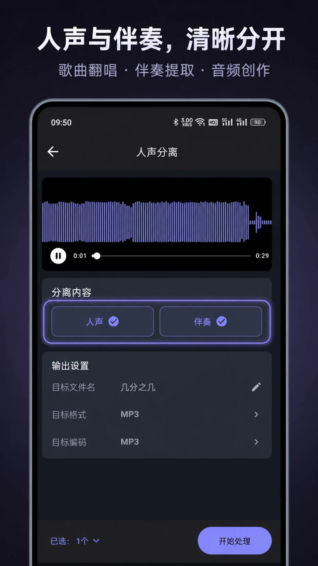 Aifooler1.0.3 �������빤��