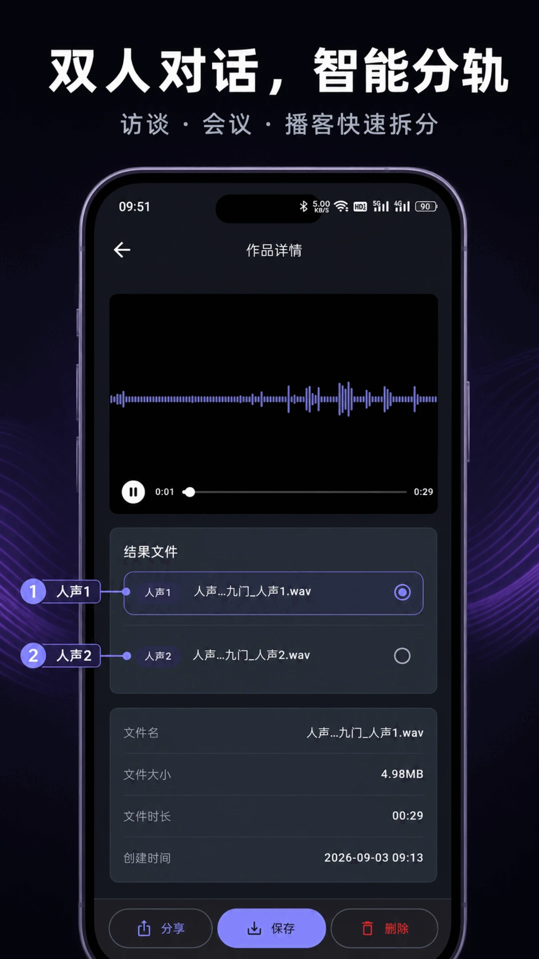 Aifooler1.0.3 �������빤��