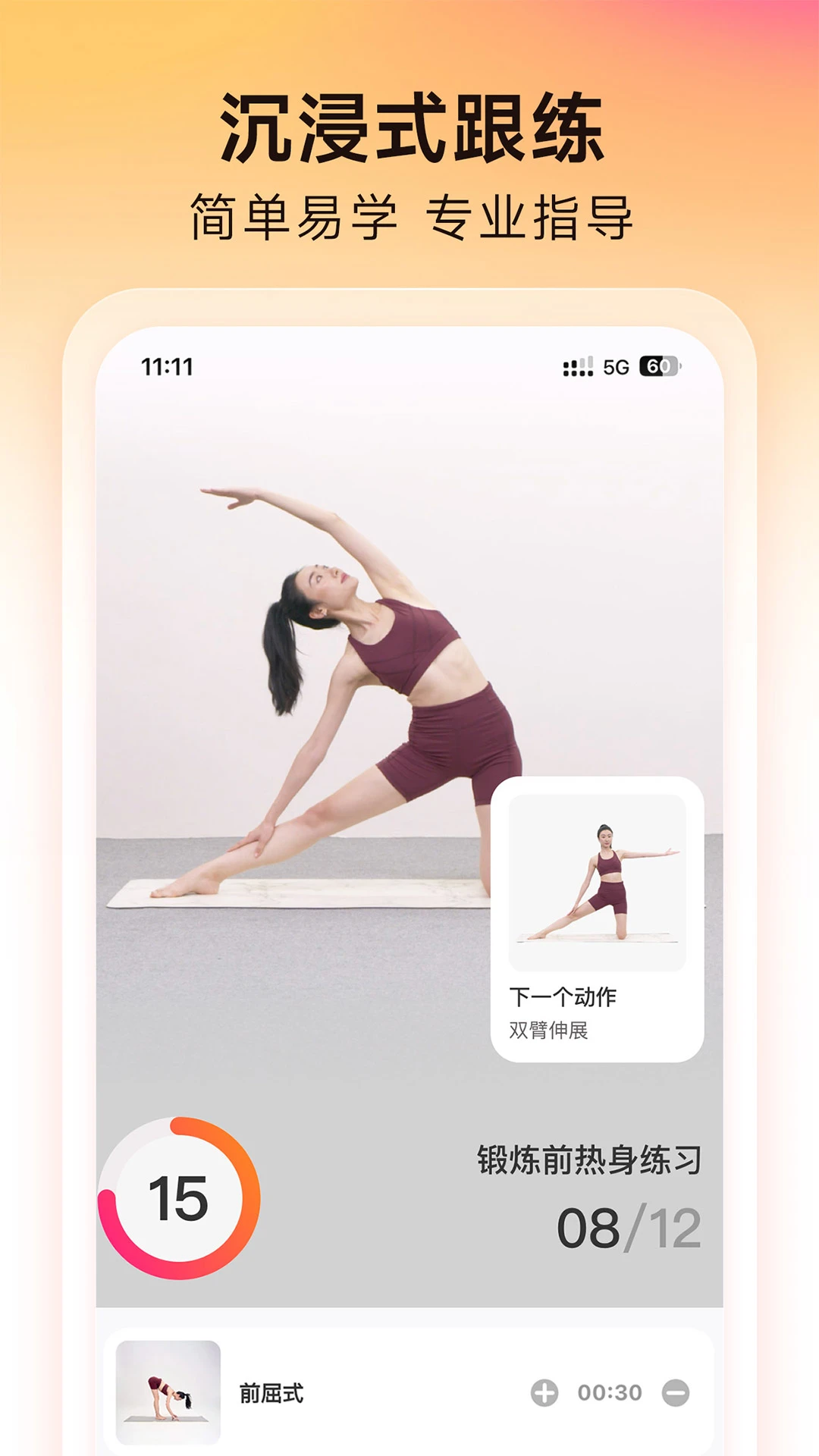 Ԫ������yq-1.10.6 2026 ���콡������
