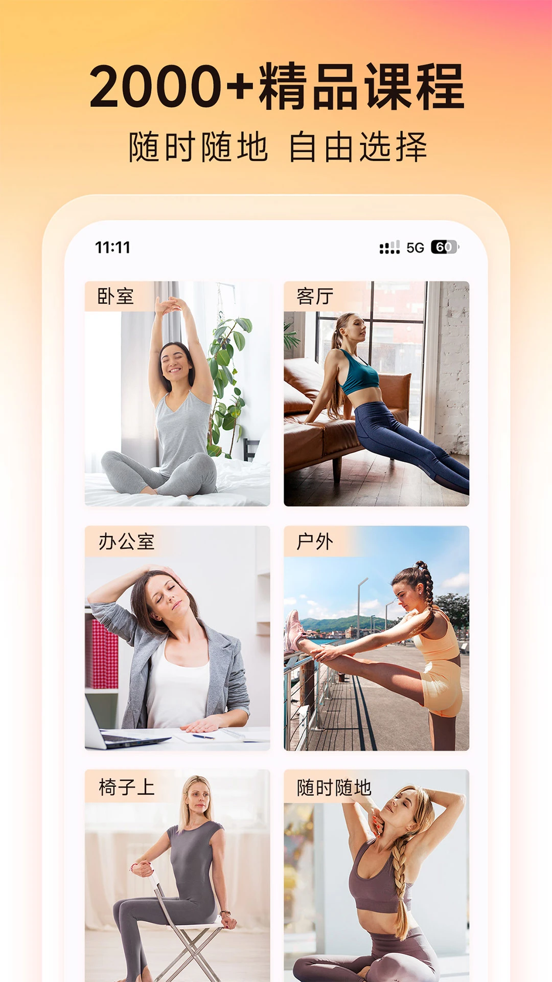 Ԫ������yq-1.10.6 2026 ���콡������