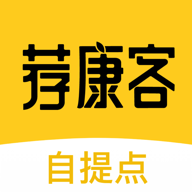 荐康客自提点1.5.4 自提点管理