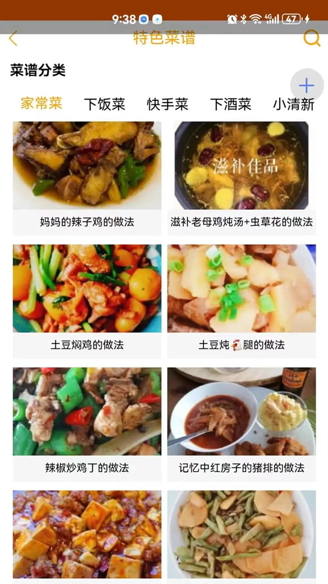 ��������gaolatzhushou1.28 �齱����