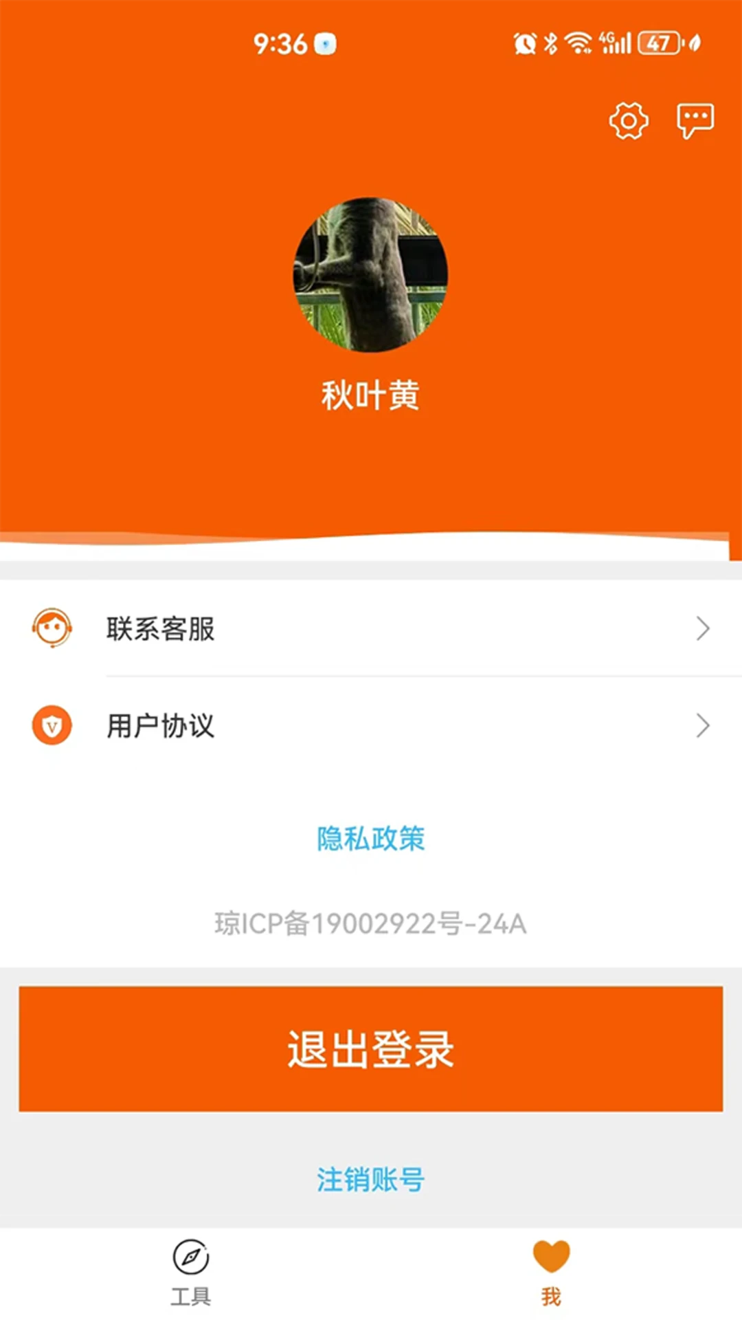 ��������gaolatzhushou1.28 �齱����