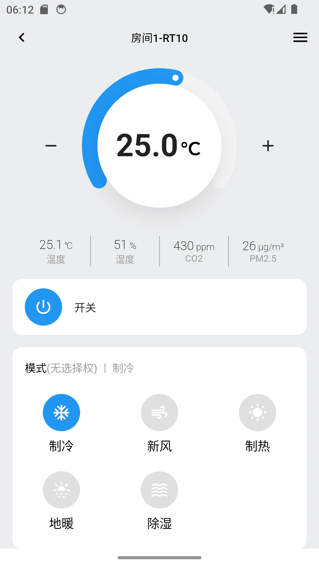 RFS Home1.5.5 ����ģ������