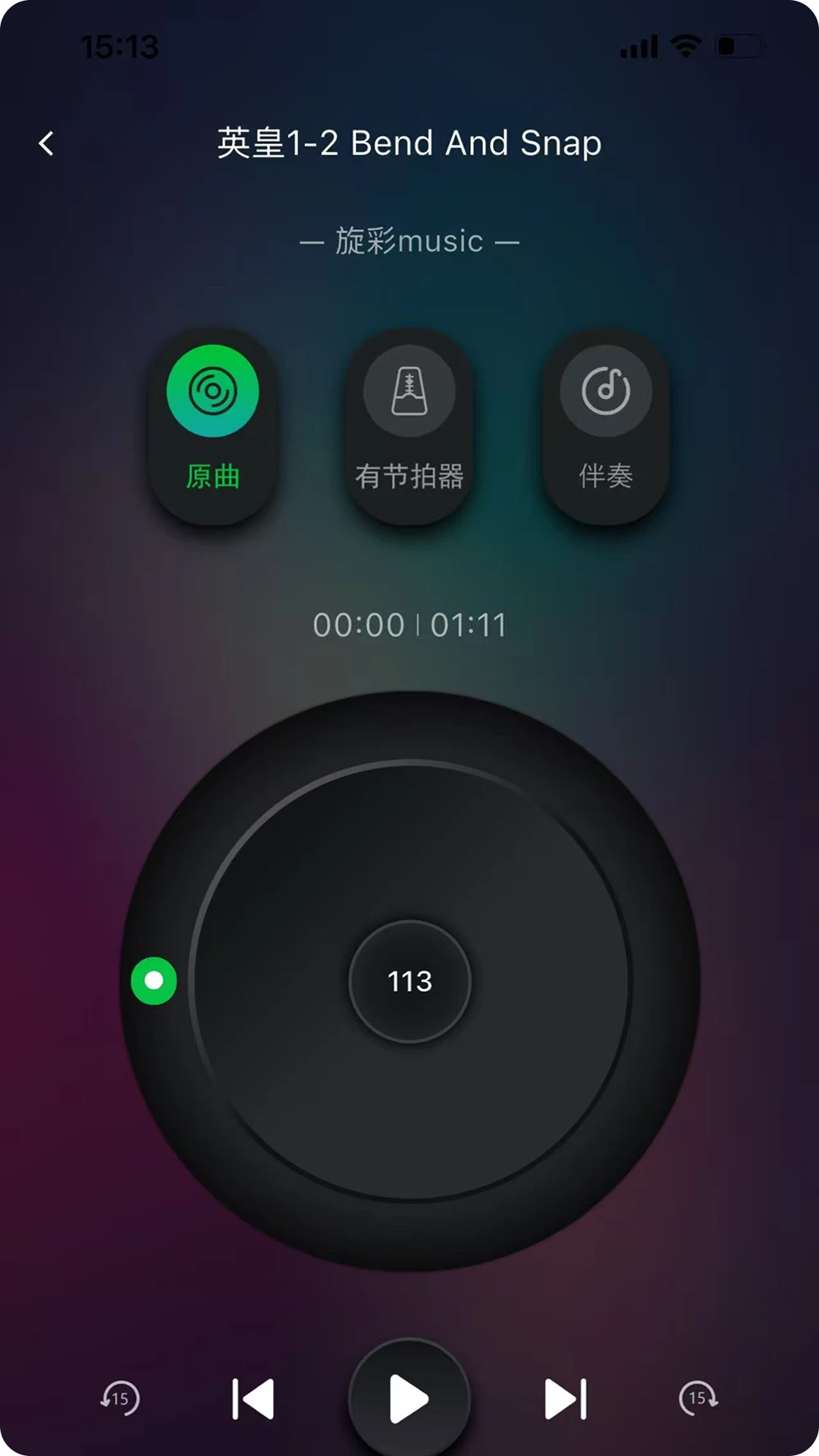 ����music2.0.2 ���ֲ���