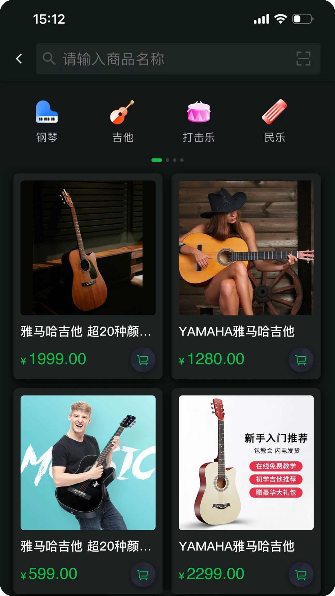 ����music2.0.2 ���ֲ���