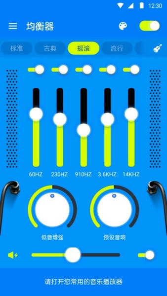����music ��׿�� ����������