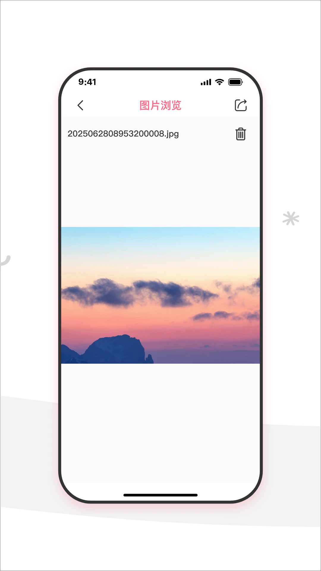 iMEKE1.2.3 安卓直装版 iMEKE1.2.3 安卓直装版