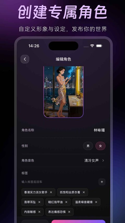 amelink�������°汾���ذ�װv2.8.0 �ٷ���