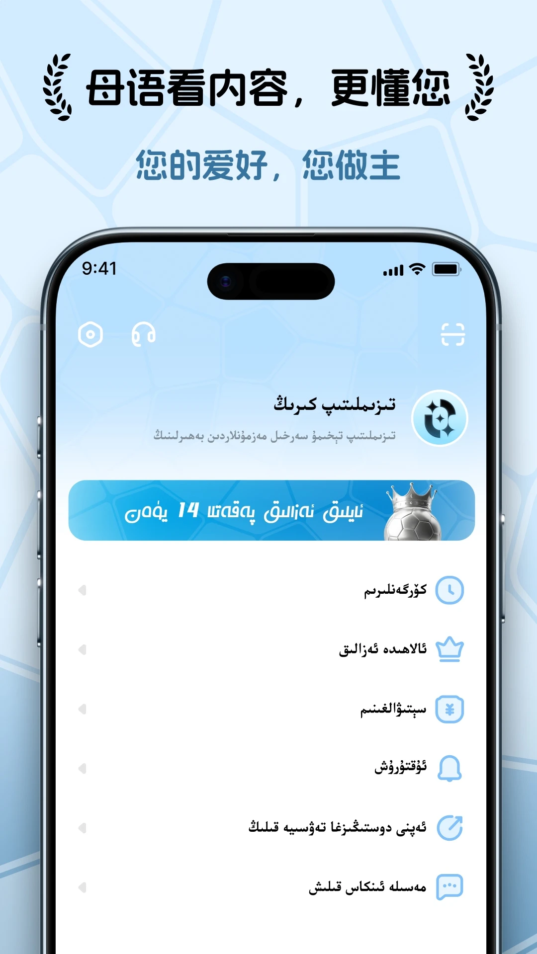 Qimbulak1.0.9 �����Ļ�Ӧ��