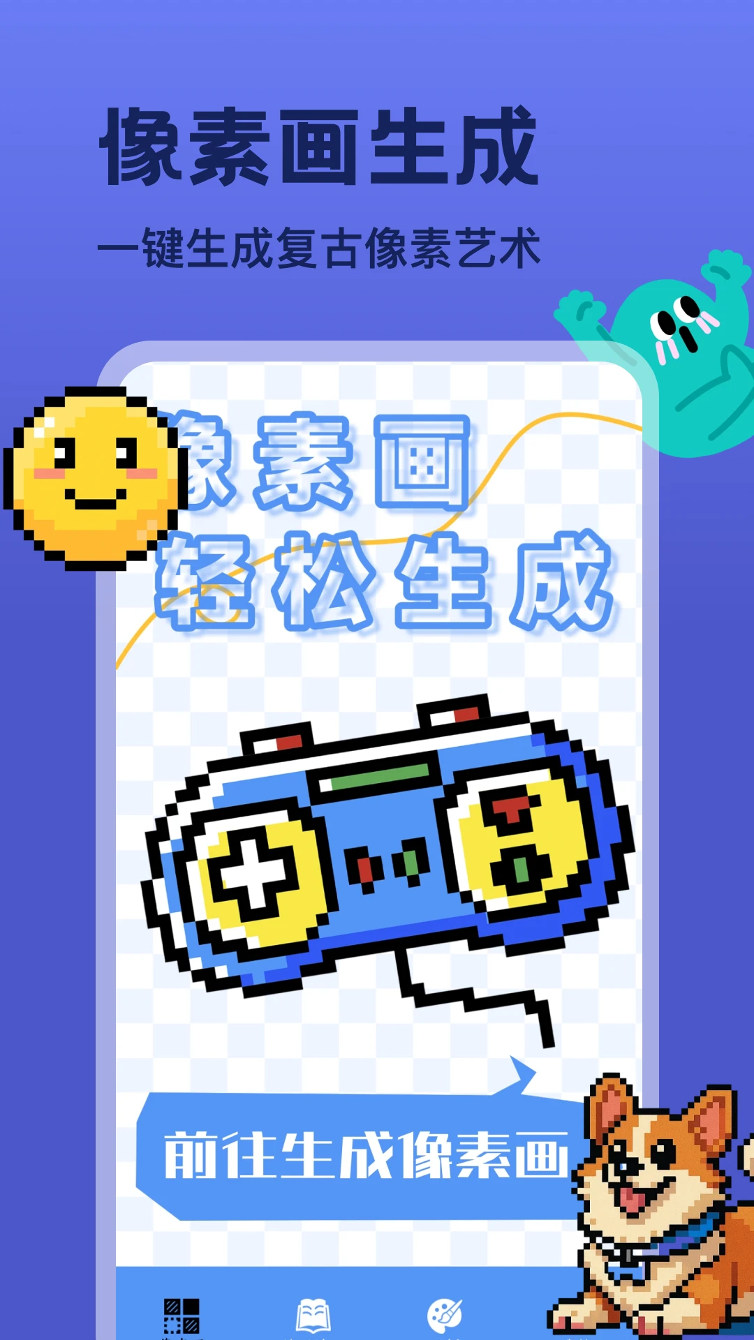 ToFai5.5 ������������