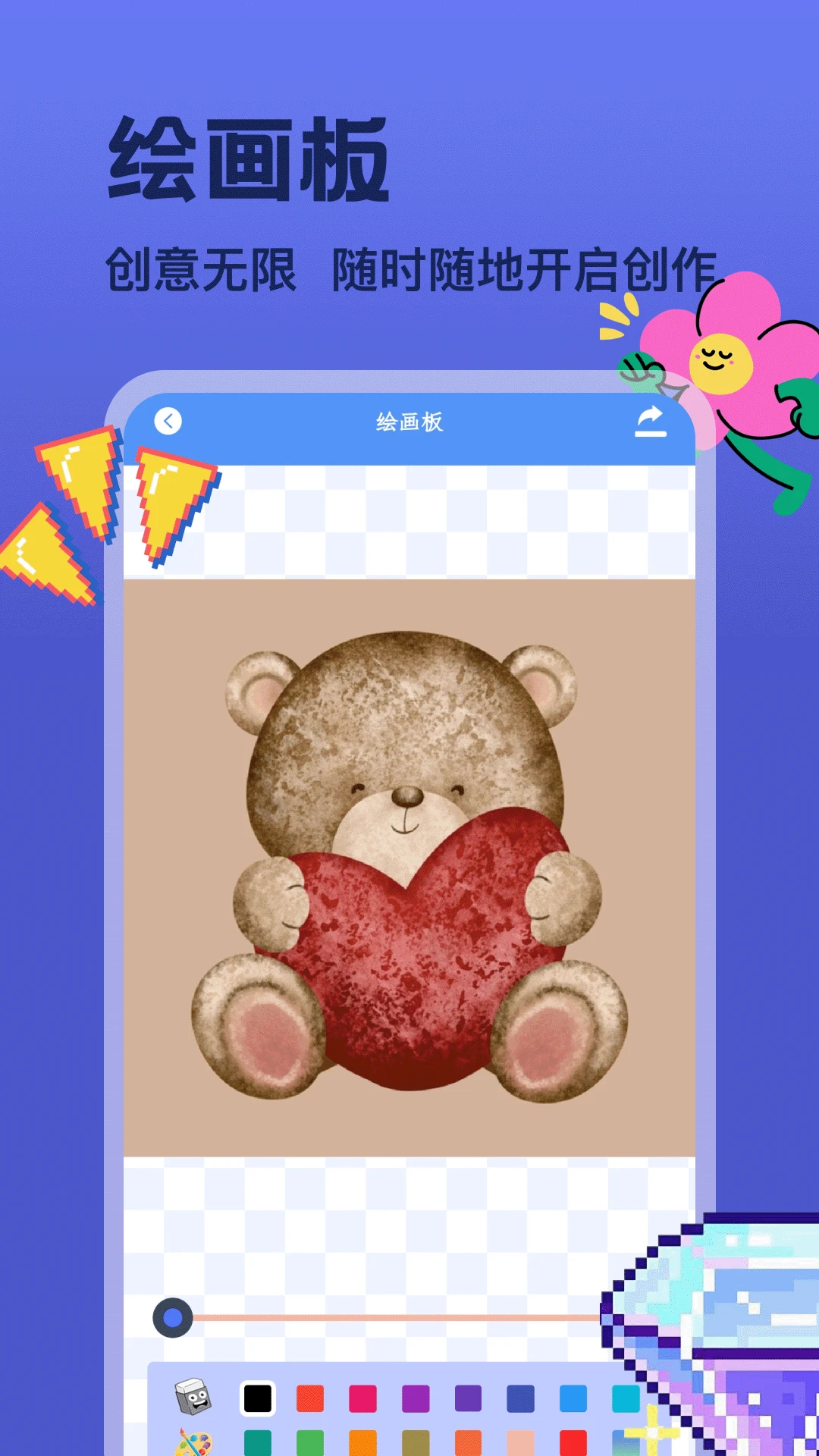 ToFai5.5 ������������