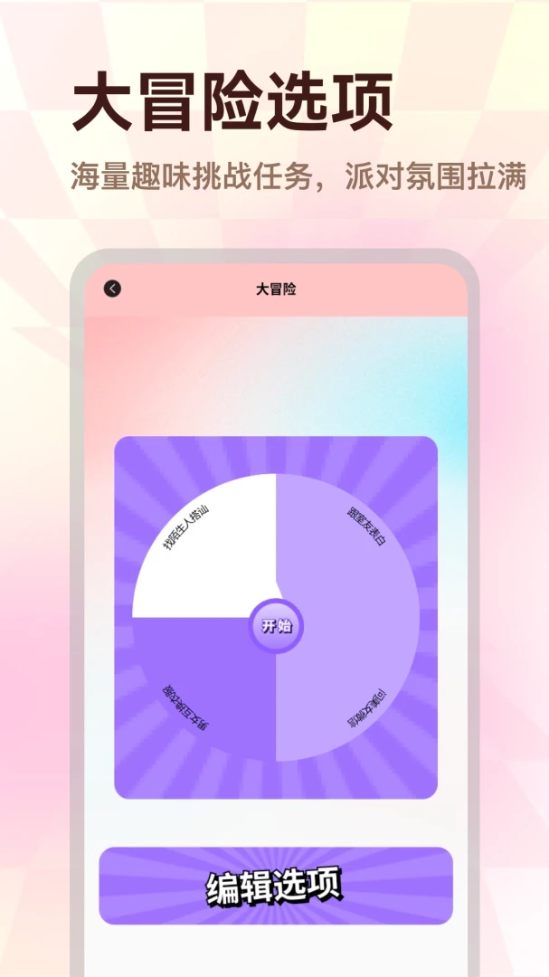 ToFai5.5 ������������
