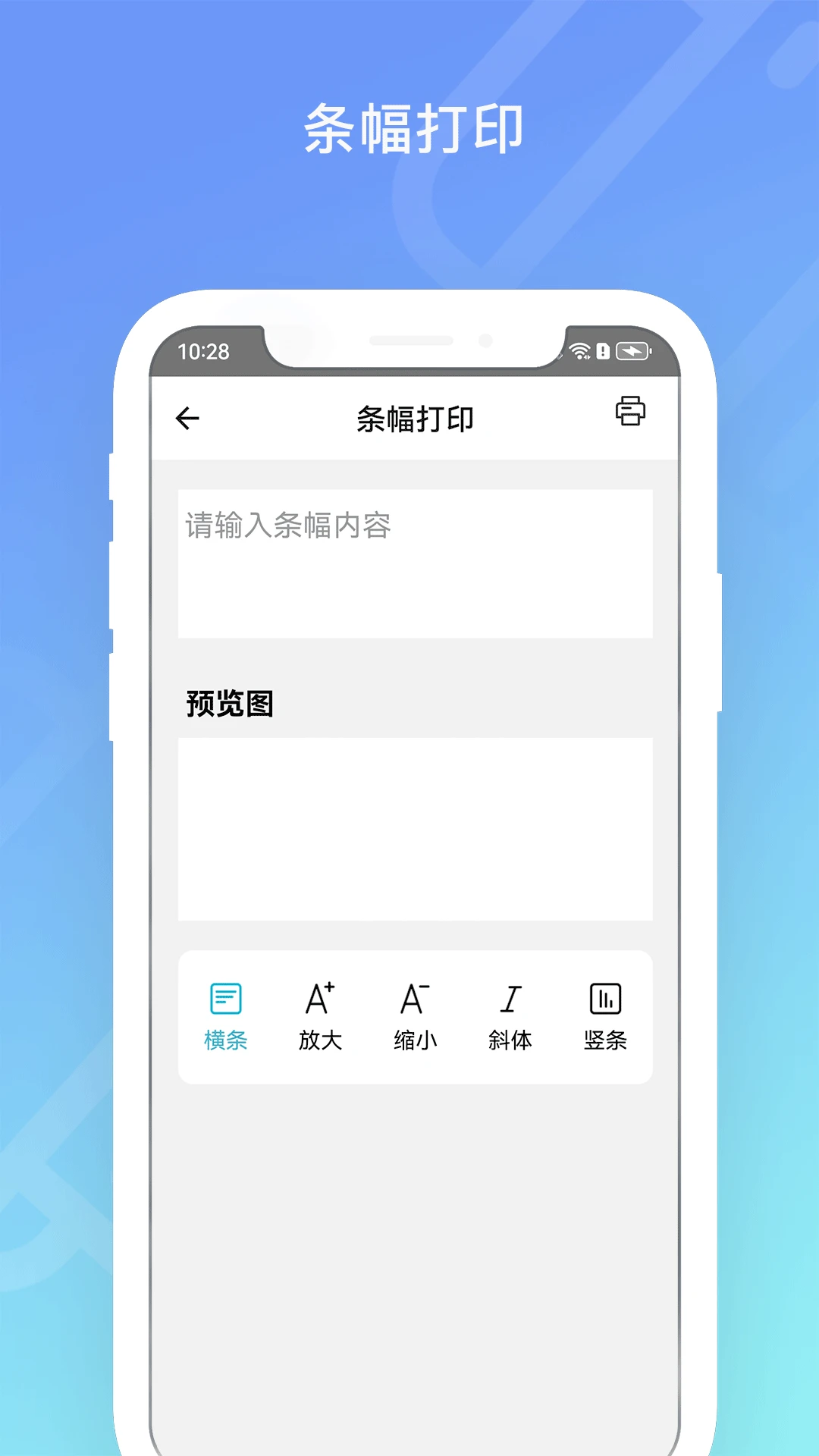Dolewa Camera2.0.6 安卓版 Dolewa Camera2.0.6 安卓版