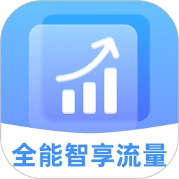 ȫ����������2.0.2 ��������