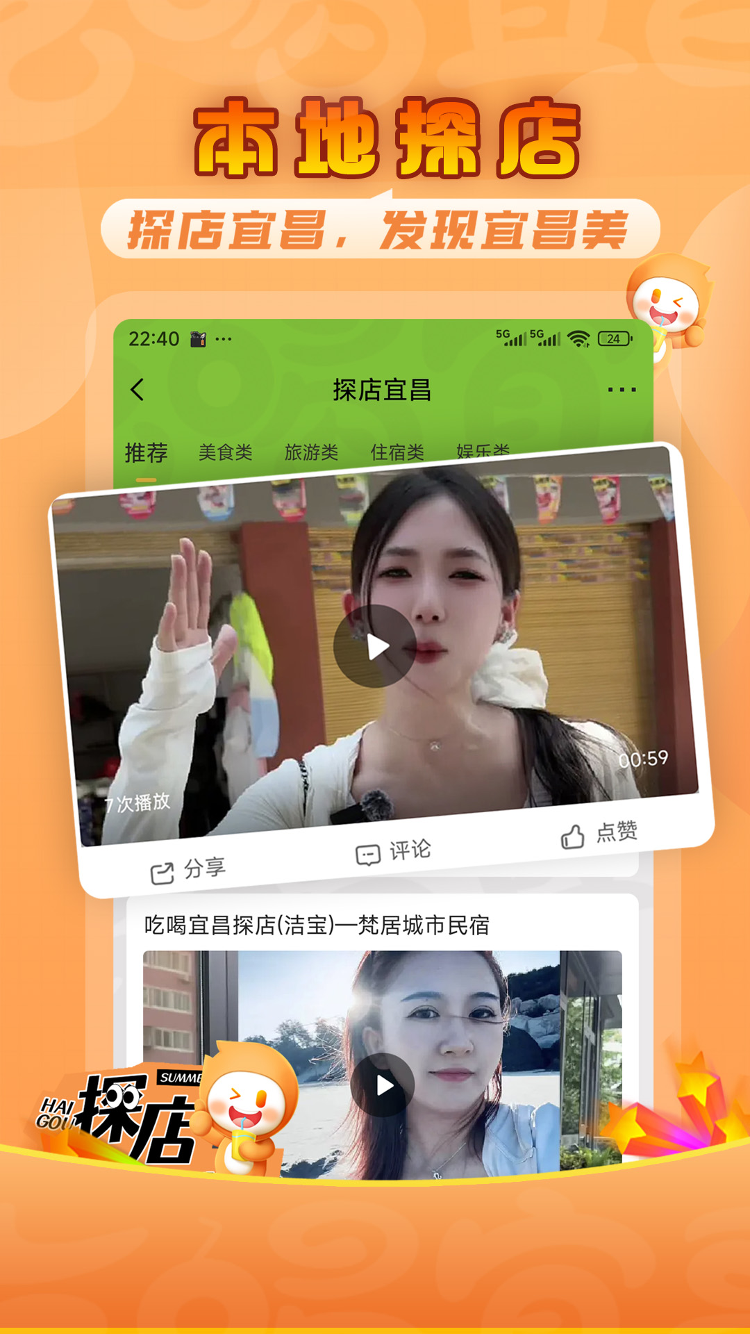 �Ժ��˲�3.0 ��������ָ��