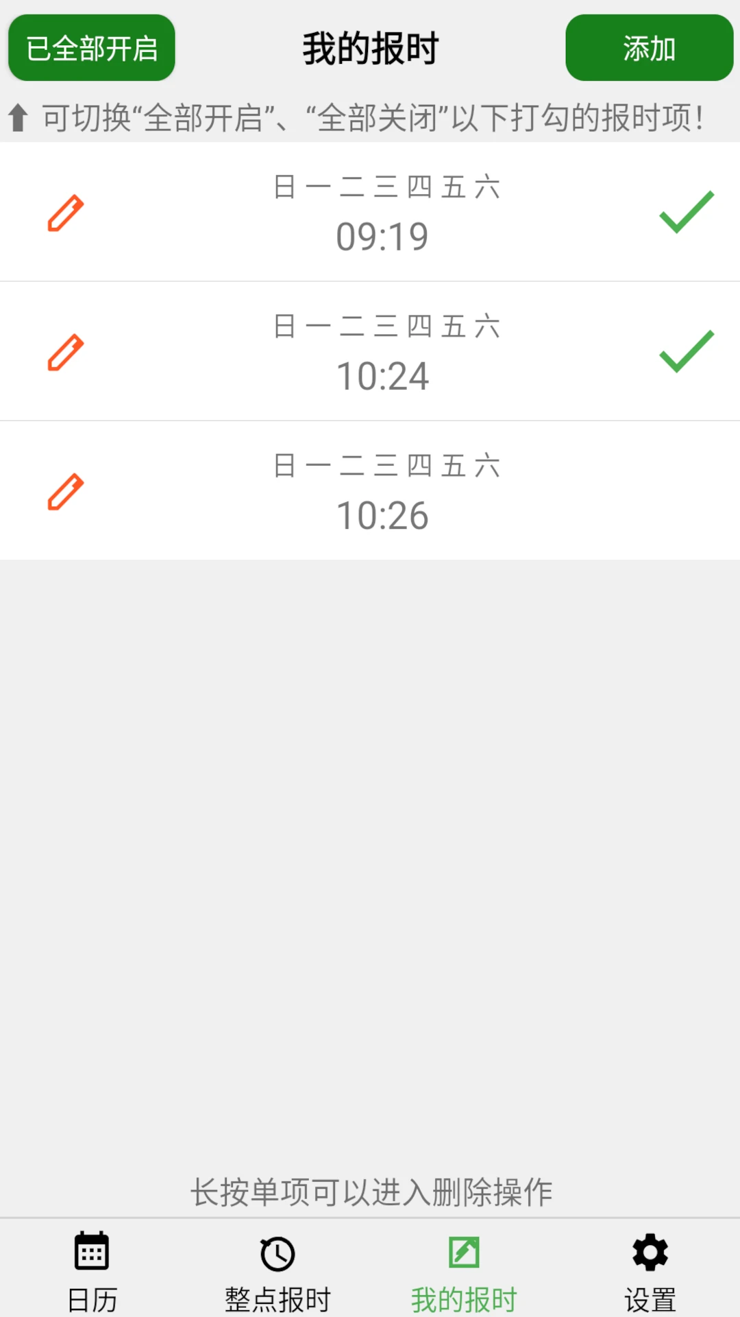 ���㱨ʱ59cn ������������