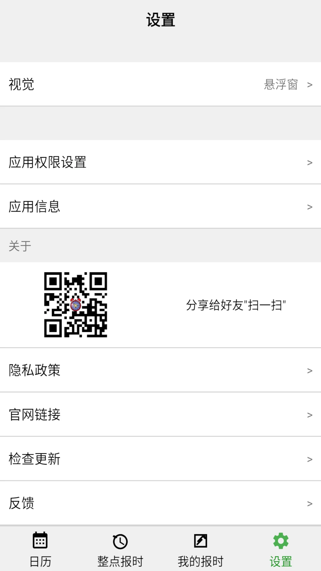 ���㱨ʱ59cn ������������