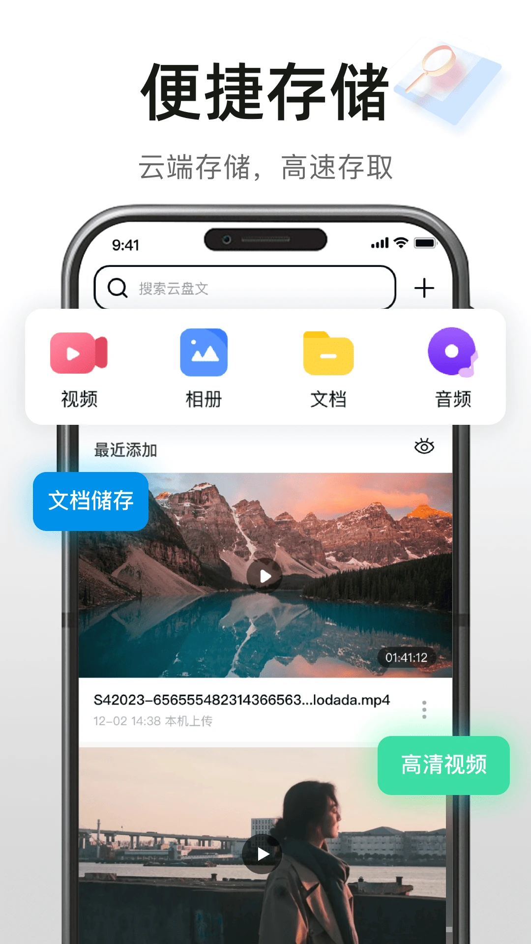 �����������1.0.1 ���ٴ���