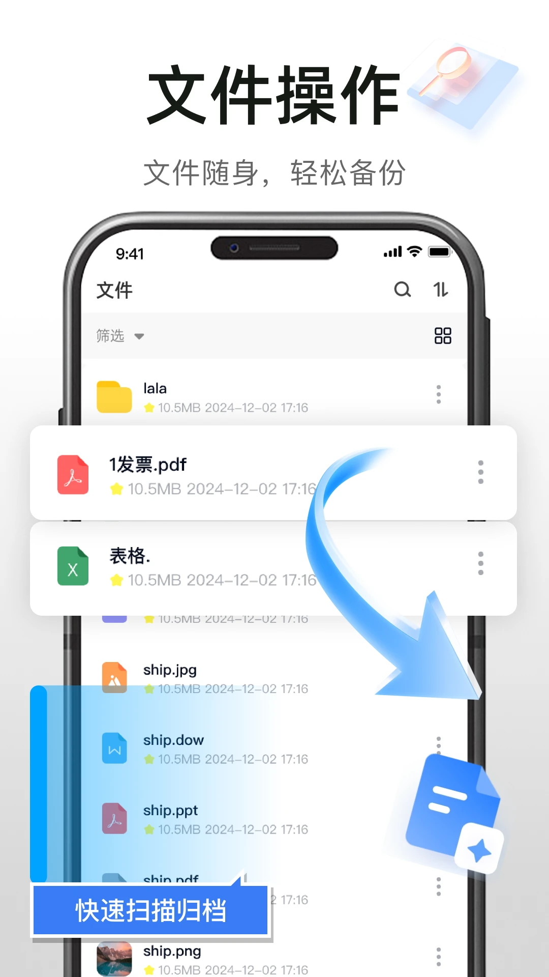 �����������1.0.1 ���ٴ���