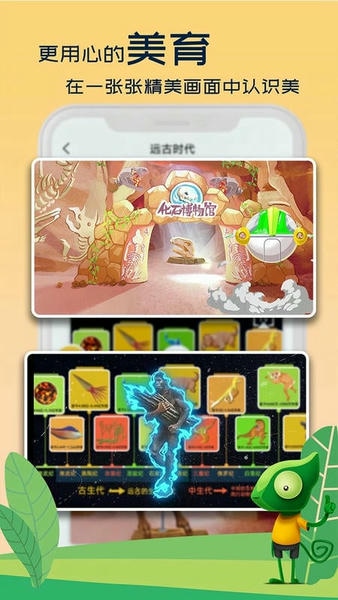 ���涯�ﰲ׿�涯��ͼ�������ͼ