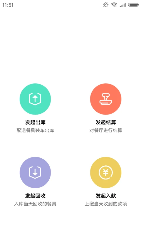 �;ۻ�����2.5.9 ���͹�������