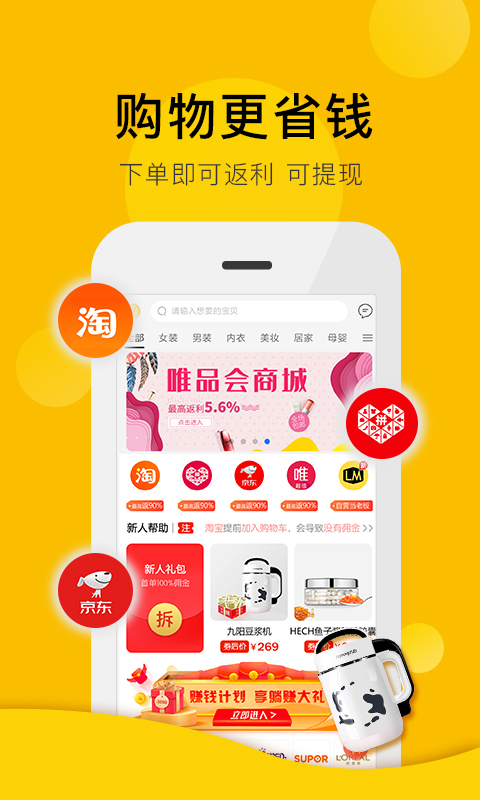 ƴ����Ӷ���˹ٷ���app����ʹ���еķ������������ֵ��˼�¼