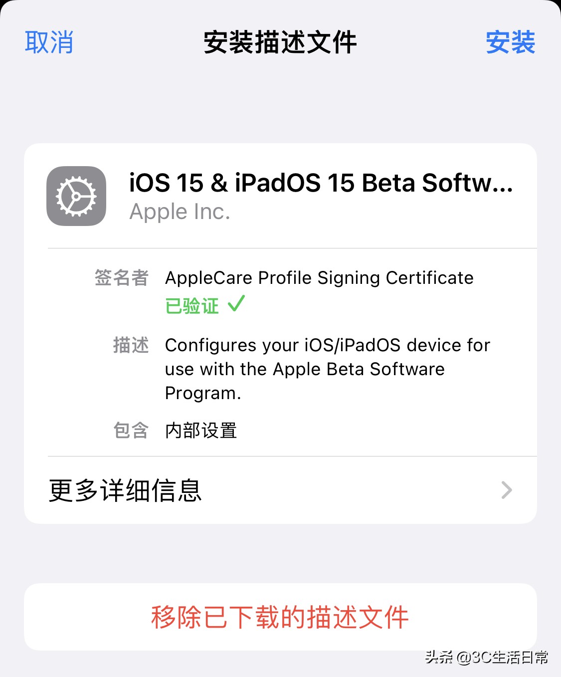 ����ʻios�ֻ��棨Dr Driving����װ��ʽ�Ա��������ļ����β�����ͼ