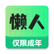 ���˼�ְ1.0.21 �ֻ���ְ׬Ǯ
