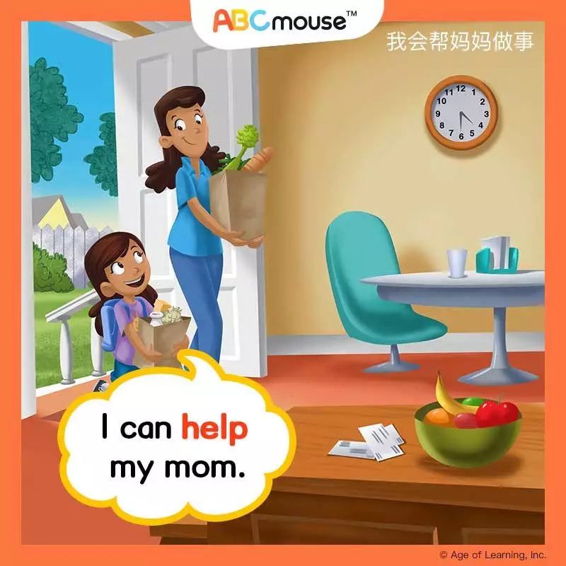 宝贝看图学英语 家长陪孩子翻看英语图卡互动场景