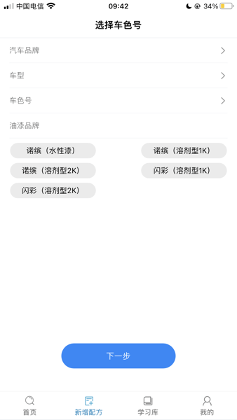 ��˹����ᱦ�����ֻ������� ��װ���� Ȩ�����ý����ͼ