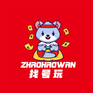 �Һ���2.1.1 ��Ϸ�˺Ž���