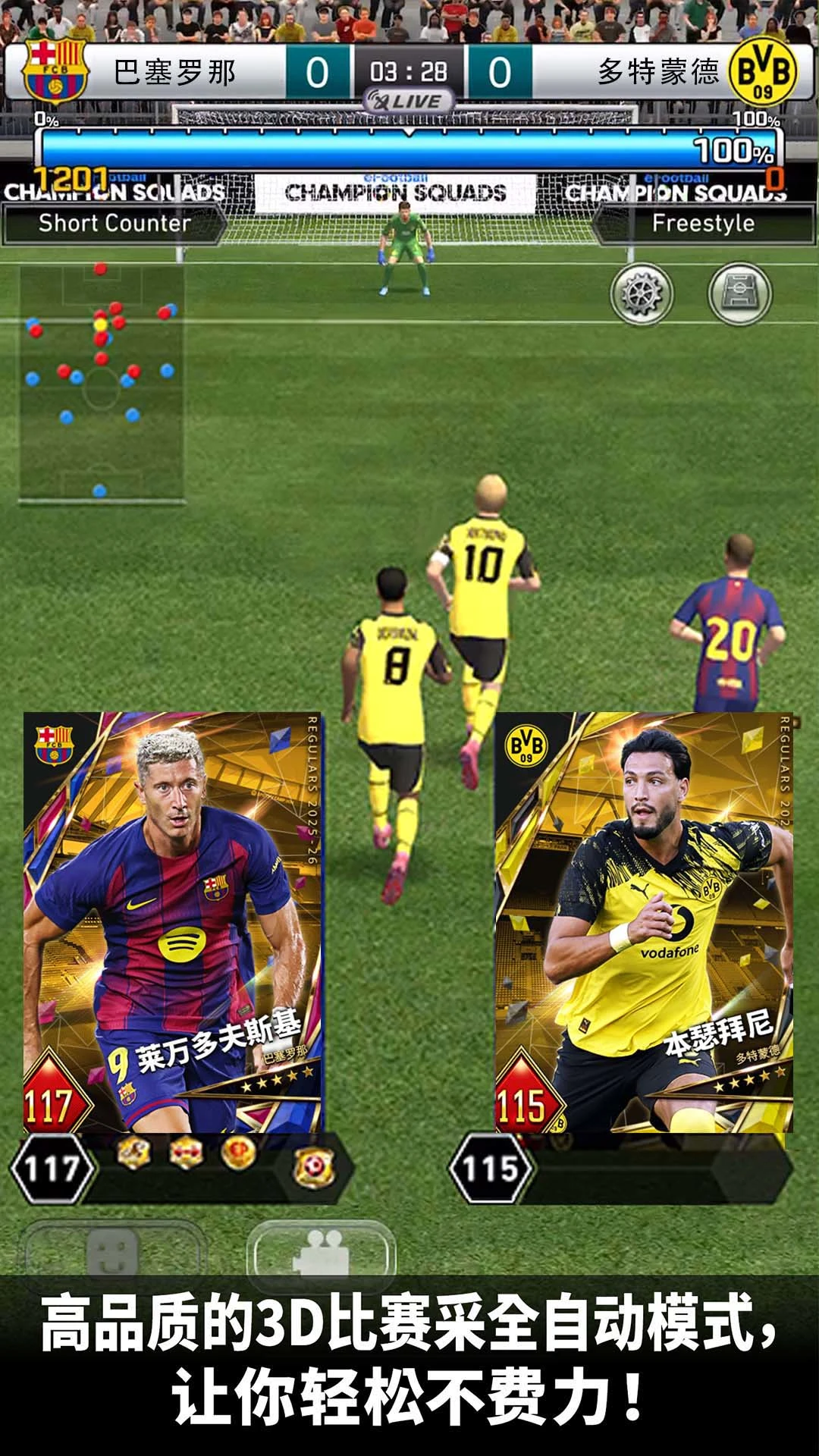ʵ��:���߼���6.4.0 �����ƾ���