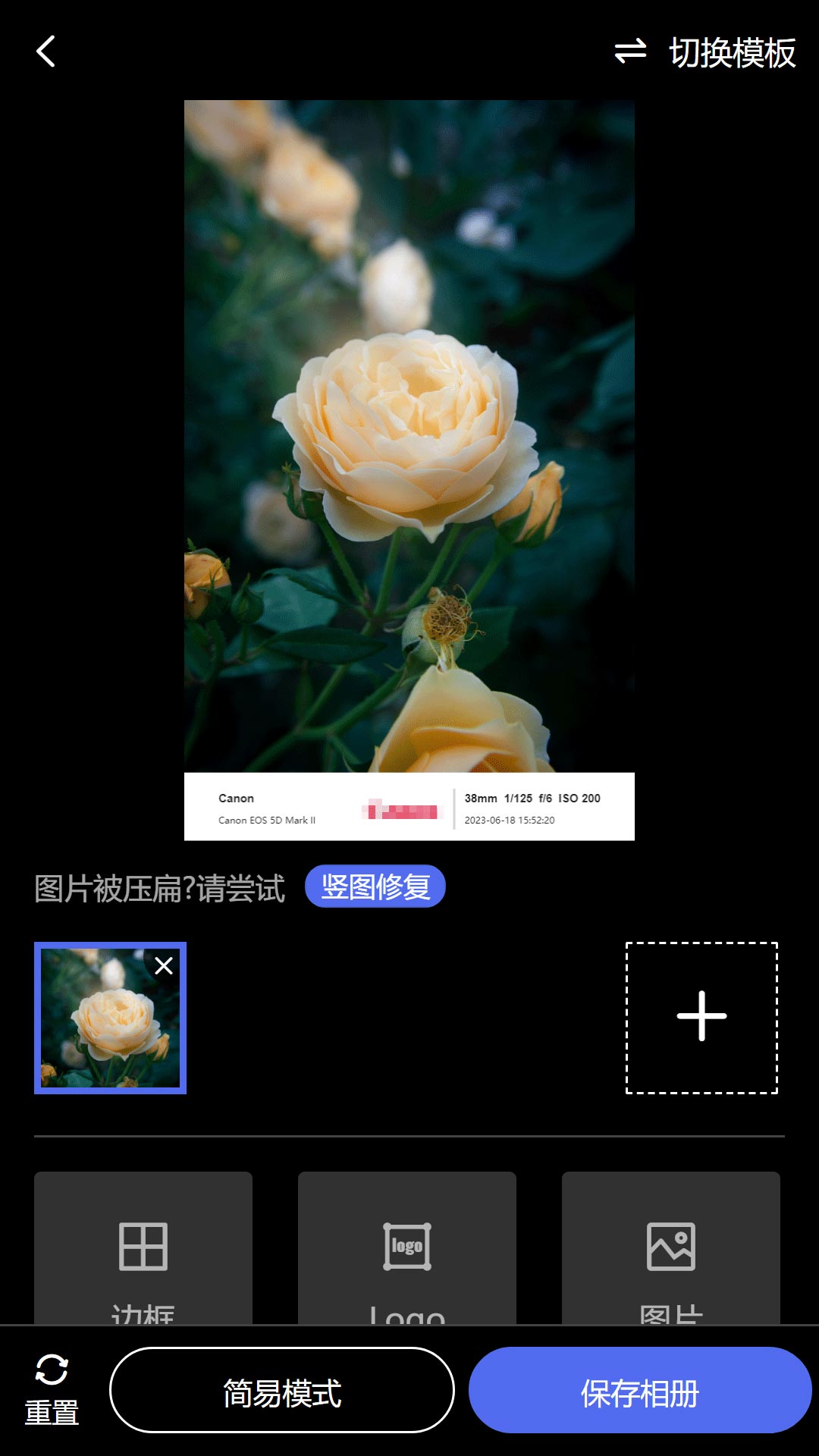 ��Ӱ�߿�APP��׿��߿��زĽ����ͼ