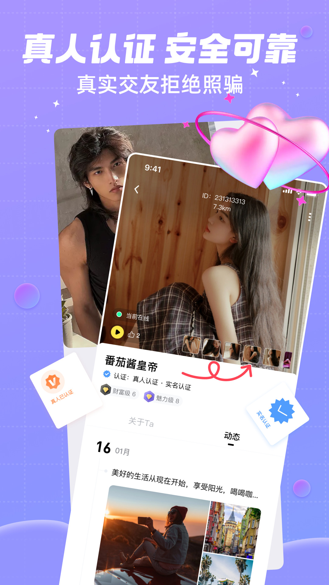 ���Ƚ��Ѱ�׿��app���� ��װȨ�����������ʧ�ܽ���취