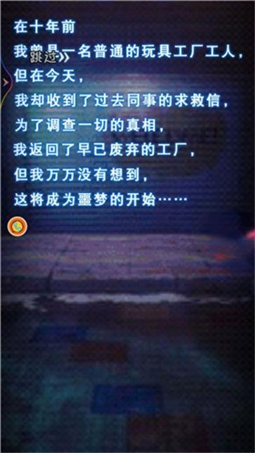 �������֮����Ϸ���ذ�׿�� �ٷ�������Ӧ���г����ؽ����ͼ