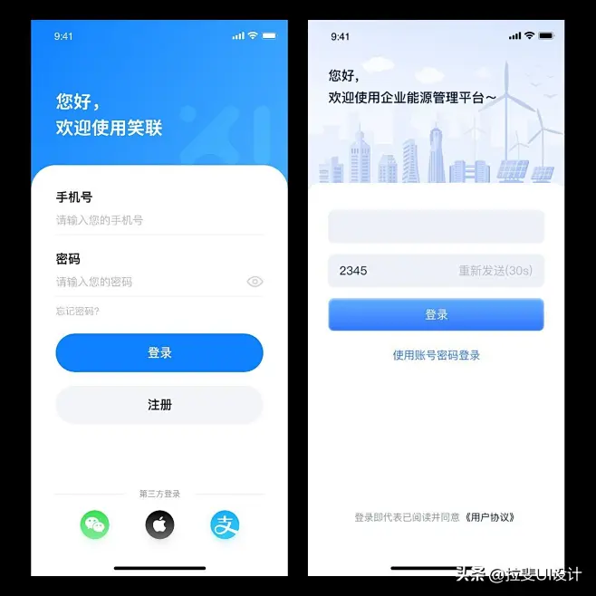 ˭ţ���ڹٷ�app���� ��¼������汾������ʾ��ͼ