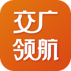 交广领航软件官方正版下载安装v4.8.5 安卓版