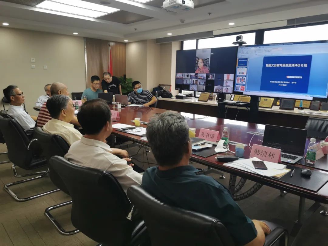 专家云专家端多人协作批注静音主持人权限 远程会议技巧