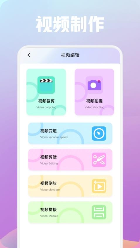 lx��������2.1���°�app�ٷ����� �°���������������Ϸʶ���б���ͼ