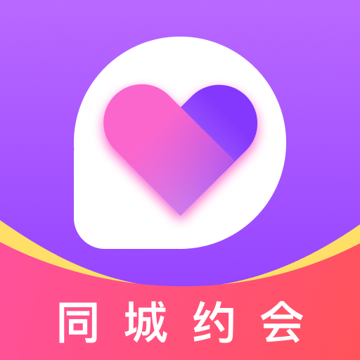 茶趣交友软件app官方版下载安装报错闪退解决方法配图