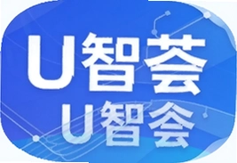 U智荟app官方版下载安装最新版